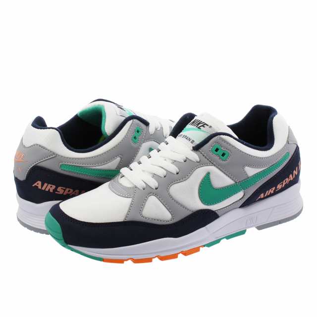 nike air span 2 kinetic green