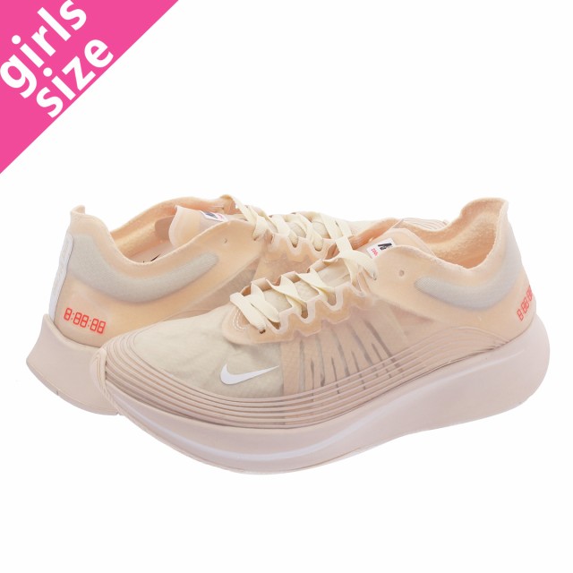 nike zoom fly sp guava ice