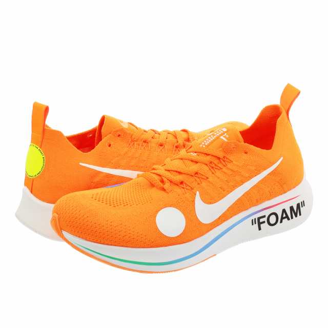 NIKE ZOOM FLY MERCURIAL FLYKNIT 【OFF-WHITE】 ナイキ ズーム フライ マーキュリアル フライニット オフ  ホワイト TOTAL ORANGE/WHITE/｜au PAY マーケット