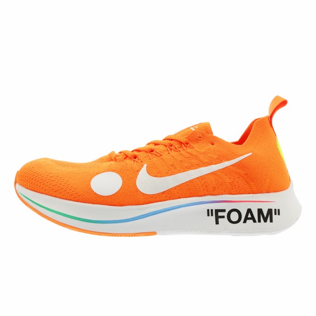 NIKE ZOOM FLY MERCURIAL FLYKNIT 【OFF-WHITE】 ナイキ ズーム フライ