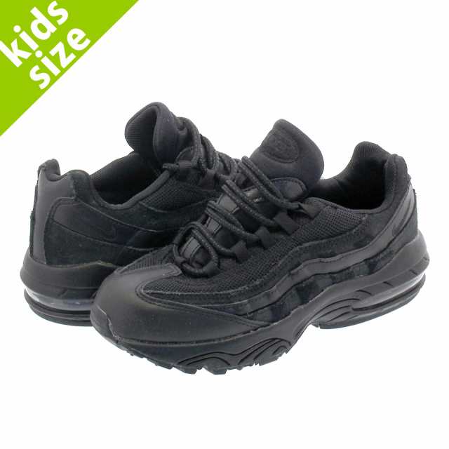 キッズサイズ 16 22cm Nike Air Max 95 Ps ナイキ エア マックス Se Ps Black 055 の通販はau Pay マーケット Select Shop Lowtex