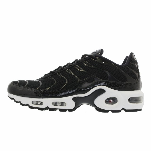 nike air max plus se black