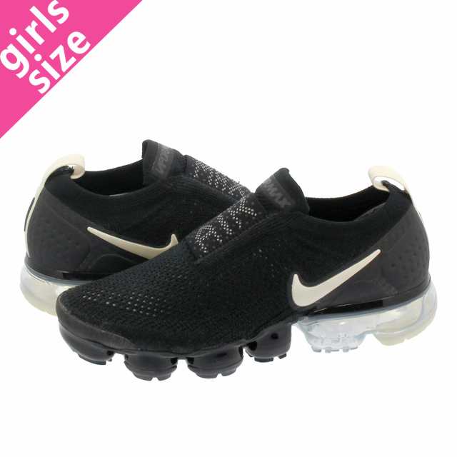 vapormax fk