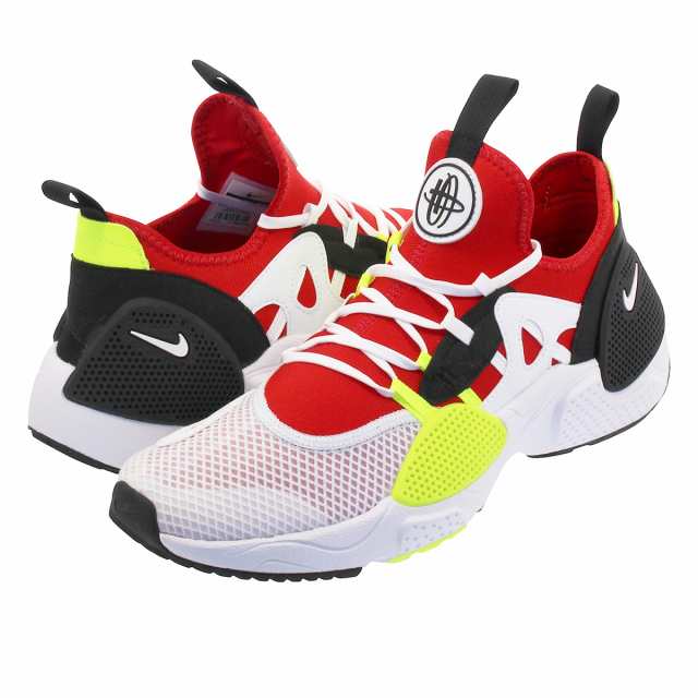 huarache txt