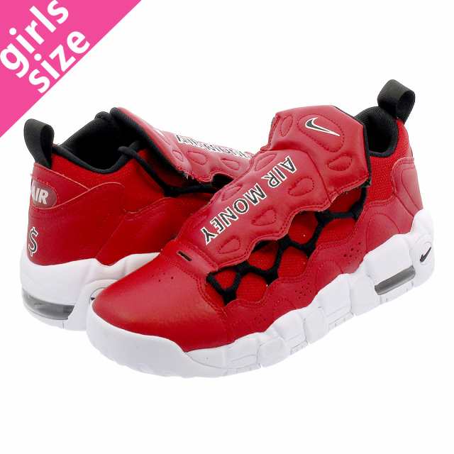 air more money red