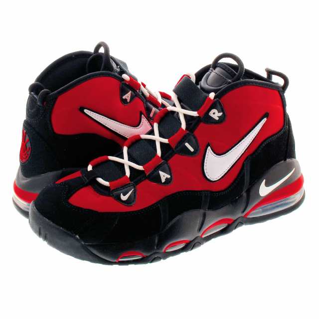 nike max uptempo