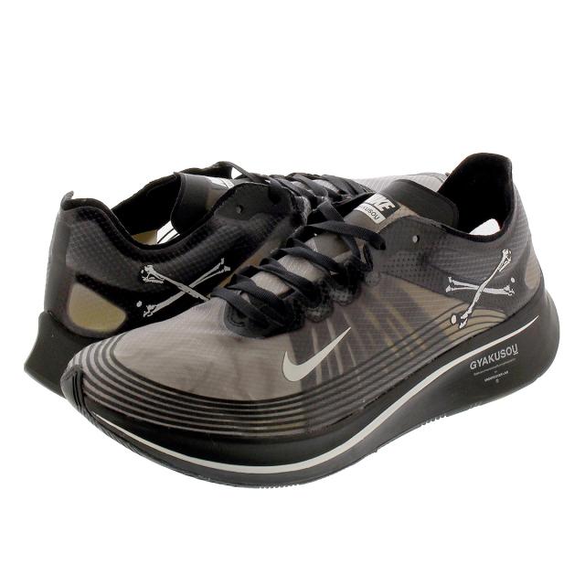 gyakusou zoom fly