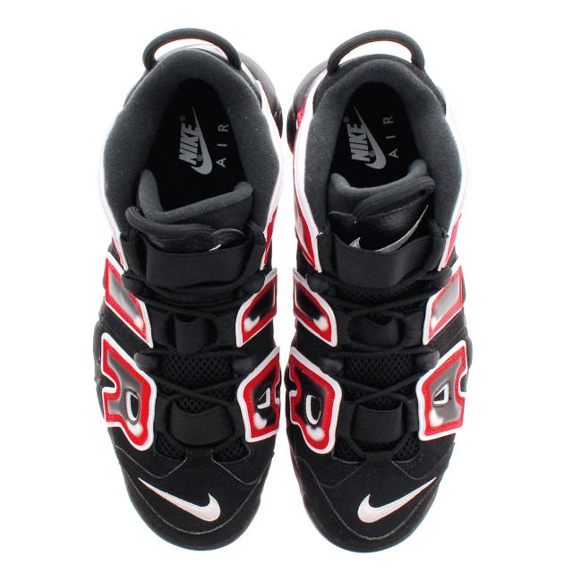 black white and grey uptempo