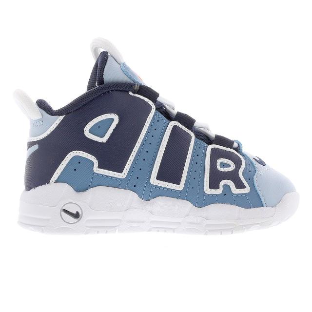 blue air uptempo