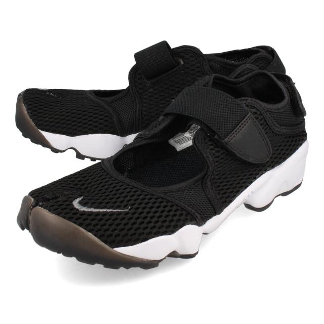nike wmns air rift