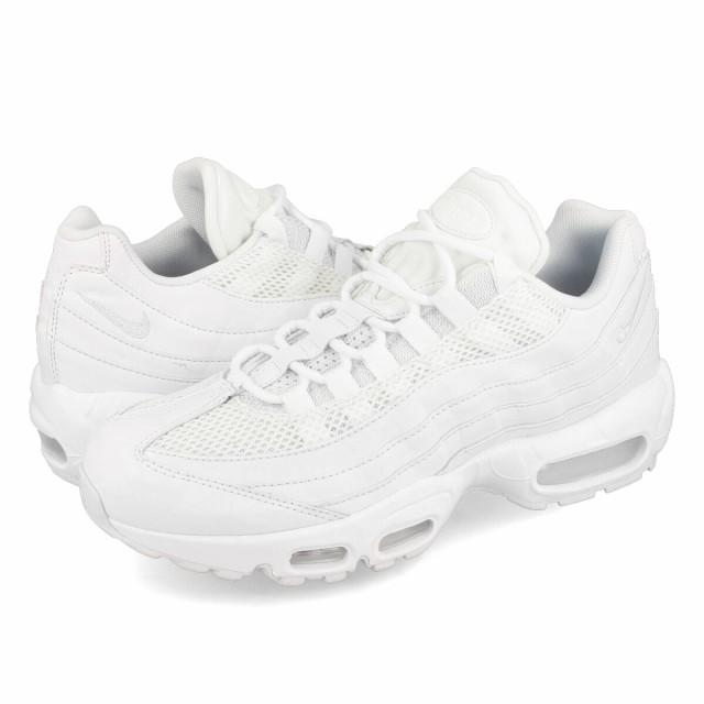 Air max 95 white metallic outlet silver