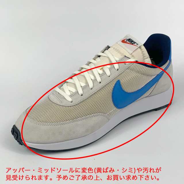 アウトレット】 15時までのご注文で即日発送 NIKE AIR TAILWIND 79 OG