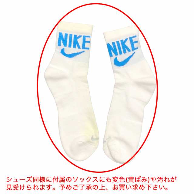 NIKE AIR TAIL WIND 79 OG ソックス付き 26.5cm