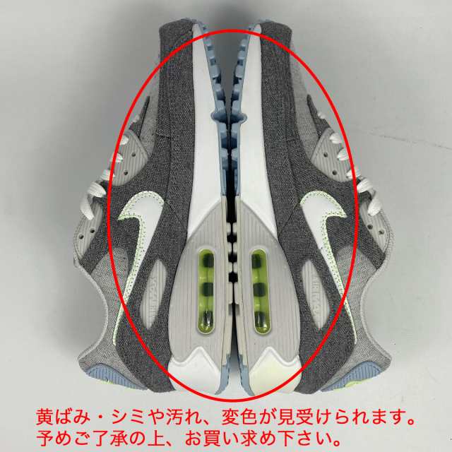 アウトレット】 NIKE AIR MAX 90 NRG 【RECYCLED CANVAS】 ナイキ エア マックス 90 NRG メンズ VAST  GREY/WHITE/BARELY VOLT グレー cの通販はau PAY マーケット - SELECT SHOP LOWTEX | au PAY  マーケット－通販サイト