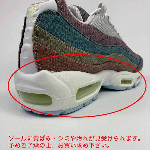 【アウトレット】 NIKE AIR MAX 95 NRG 【RECYCLED CANVAS】 ナイキ エア マックス 95 NRG メンズ VAST GREY/WHITE/BARLEY VOLT グレー c