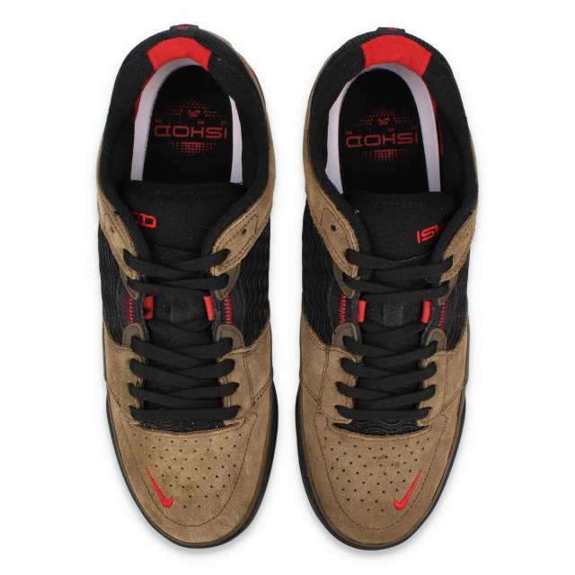 Nike SB Ishod Wair Light Olive ナイキ イショッド