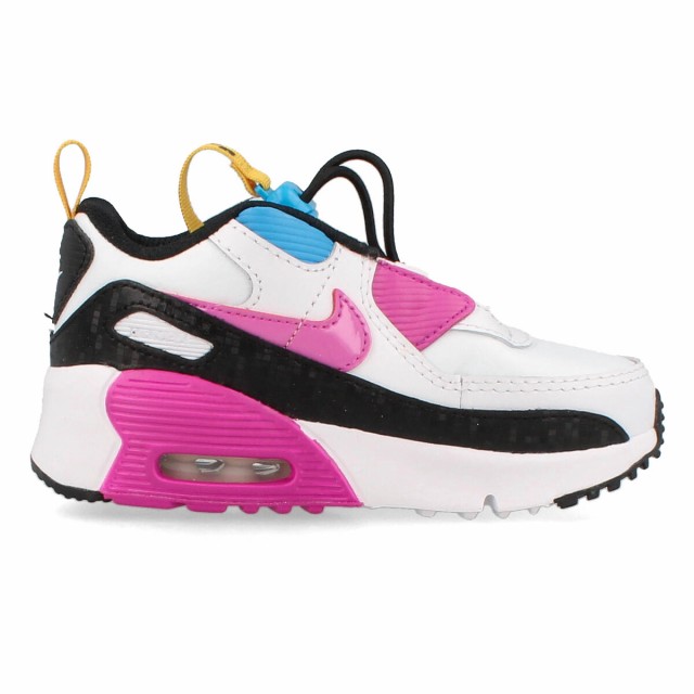 Nike air max active online