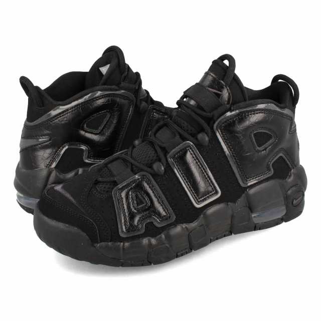 NIKE AIR MORE UPTEMPO GS ナイキ エア モアアップ テンポ GS 海外限定 日本未発売モデル レディース BLACK/ANTHRACITE/BLACK ブラック Fの通販は