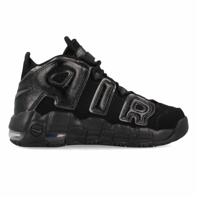 NIKE AIR MORE UPTEMPO GS ナイキ エア モアアップ テンポ GS 海外限定