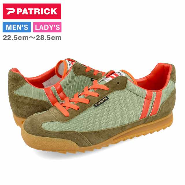 PATRICK BRONX MADE IN JAPAN 日本製 パトリック ブロンクス KHAKI 7068-J