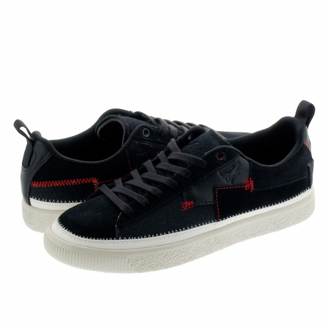 buy puma clyde