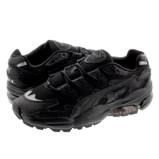 Sneakers Puma Cell Alien Animal Kingdom puma white - puma silver (372018  01) – Queens 💚