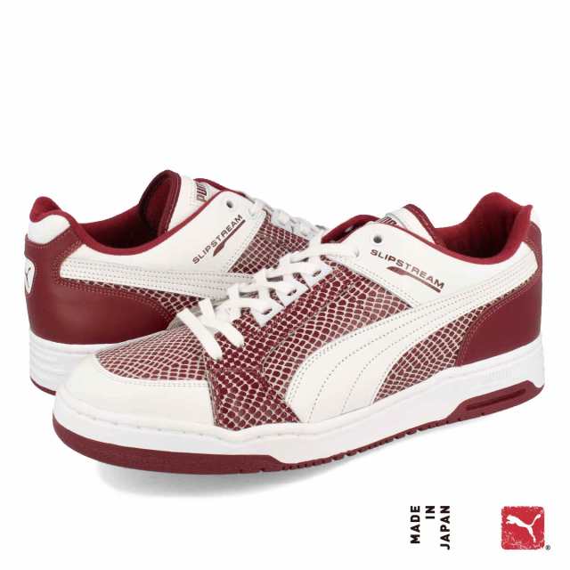 PUMA SLIPSTREAM LO VTG MIJ SNAKE プーマ スリップストリーム ロー メイドインジャパン スネーク CORDOVAN/WHITE 387211-02