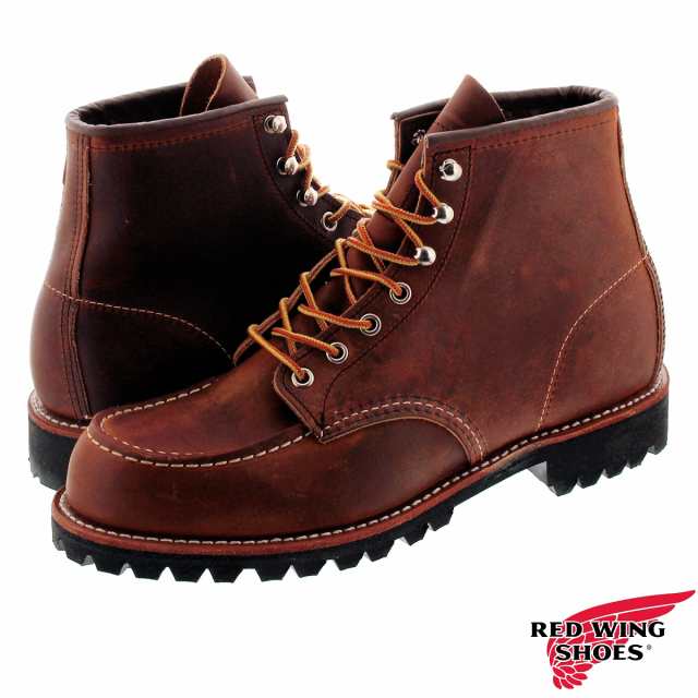 red wing roughneck