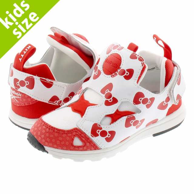 pump fury hk