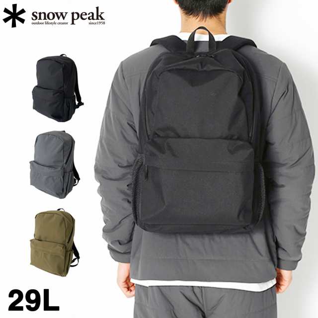 SNOW PEAK EVERYDAY USE BACKPACK 29L スノーピーク エブリデイ ユーズ