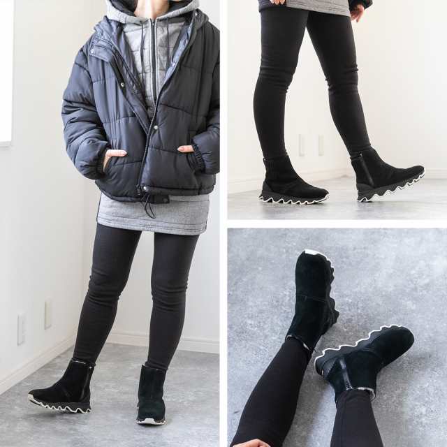 sorel キネティックショートブーツ