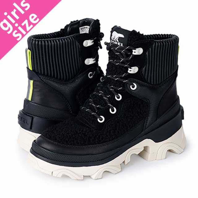 SOREL BREX BOOT COZY LACE WP ソレル ブレックスブーツ コージー