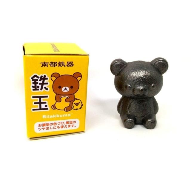 送料込み 南部鉄器 の 鉄玉 鉄分補給に Ver リラックマ キャラクター の 南部鉄 鉄玉子 の通販はau Pay マーケット 良いものショップ