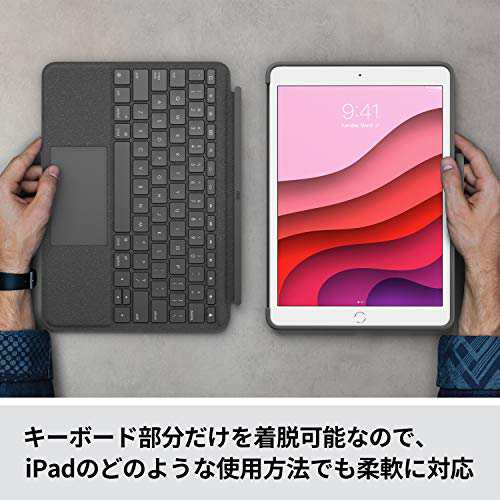 ロジクール iPad 10.2 インチ 第9世代 第8世代 第7世代 対応 トラック