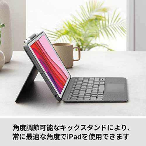 ロジクール iPad 10.2 インチ 第9世代 第8世代 第7世代 対応 トラック