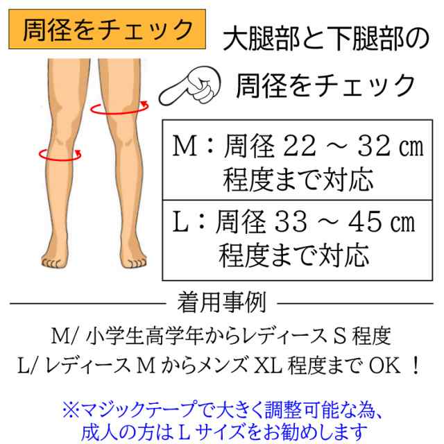 期間限定 スケボー 膝パット ウェットスーツ素材で濡れても安心 ニーパッド 膝パッド