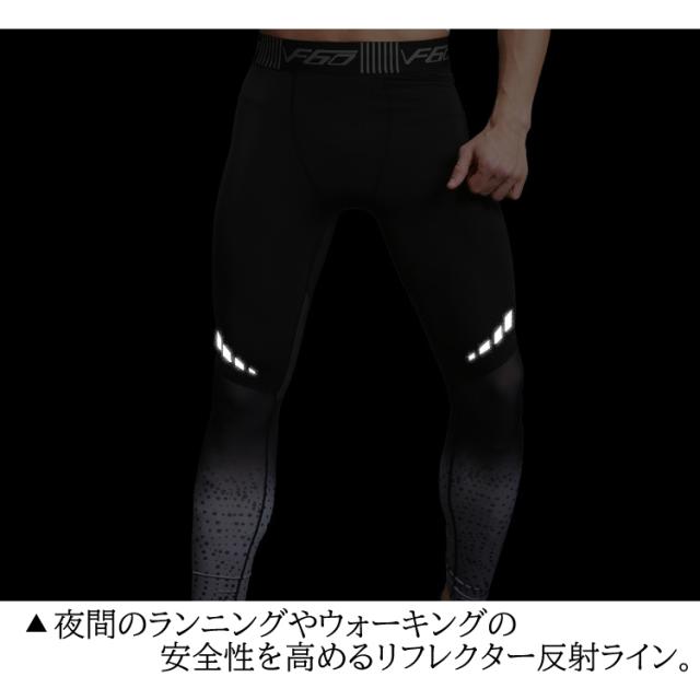 メンズスポーツレギンス スポーツスパッツ メンズランニングスパッツ ランニングタイツ 吸汗速乾 アンダーウェア スポーツインナー フィの通販はau Pay マーケット Factshop