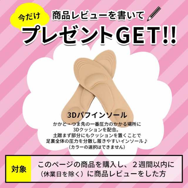 ジャージ ジョガーパンツ レディース 【ポケット付き】女性 サイド