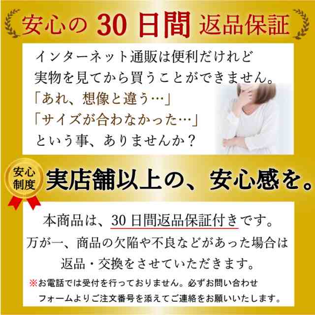 肘サポーター エルボーサポーター サポーター肘 肘当て 左右兼用 男女兼用サイズ調整可能タイプ テニス肘 サポーター ゴルフ肘 サポータの通販はau  PAY マーケット - Factshop