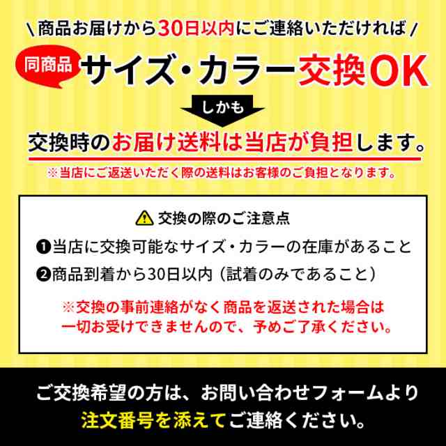 肘サポーター エルボーサポーター サポーター肘 肘当て 左右兼用 男女兼用サイズ調整可能タイプ テニス肘 サポーター ゴルフ肘 サポータの通販はau  PAY マーケット - Factshop