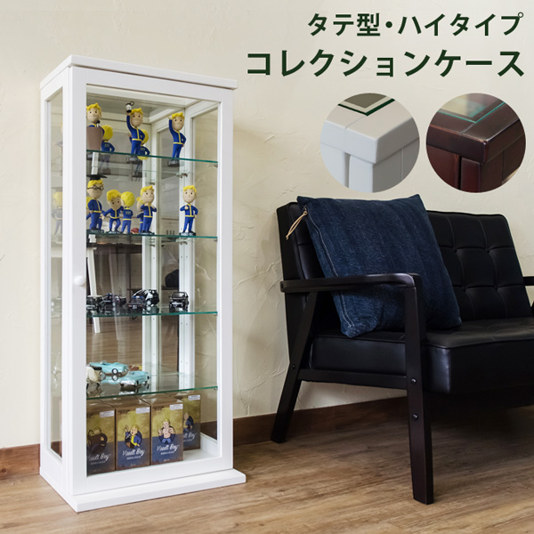 コレクションケース タテ型 ハイタイプ ガラスケース フィギア ディスプレイ 車 お酒 趣味 レイアウト 背面ミラー 000円ポッキリ 送の通販はau Pay マーケット Sark サーク