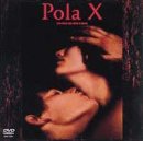 ポーラX [DVD](中古品) 8,047円