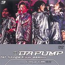 1st STAGE“EXPRESSION” [DVD](中古品)