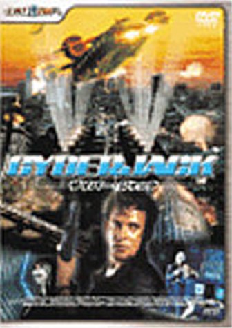 サイバー・ジャック [DVD](中古品) 7,270円