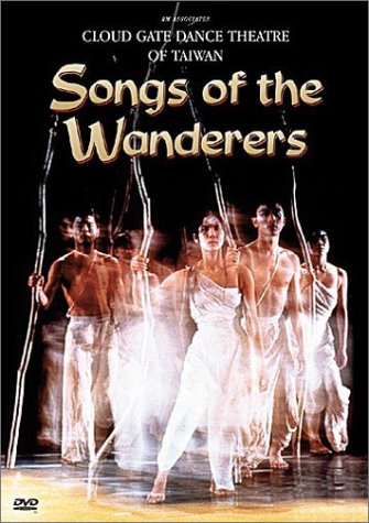 Songs of the Wanderers [DVD](中古品)の通販は