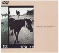 philosophy-?V 〜TOUR’98「ALIVE」“そして僕らは老けて行く…”〜 [DVD](中古品)