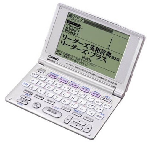 CASIO Ex-word XD-V9000WE 電子辞書 英語系充実モデル(ラスターホワイト)(中古品)