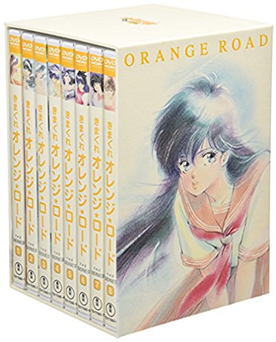 きまぐれオレンジ☆ロード THE SERIES〈8枚組〉 きまぐれオレンジ☆ロード OVA全8話+劇場版BOXセット ブルーレイ