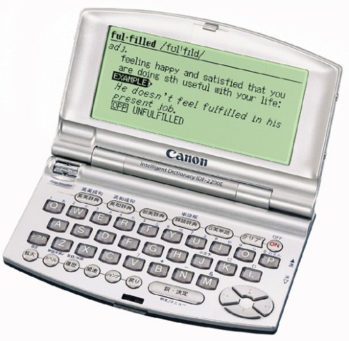 【中古】「非常に良い」CANON wordtank IDF-2200E (5コンテンツ 英語モデル コンパクトサイズ) Amazon | CANON wordtank IDF-2200E (5コンテンツ, 英語モデル