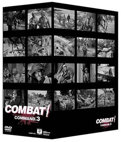 COMBAT! DVD-BOX COMMAND3(中古品)の通販は 9,014円